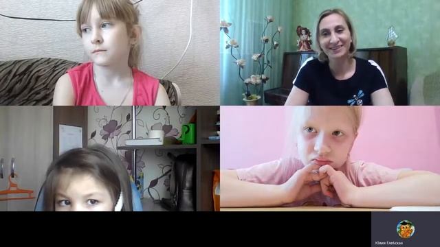 Развитие речи на тему "Земля наш общий дом" смотреть онлайн
