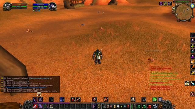 Открытие сервера WoWCircle 2.4.3 день 5й смотреть онлайн