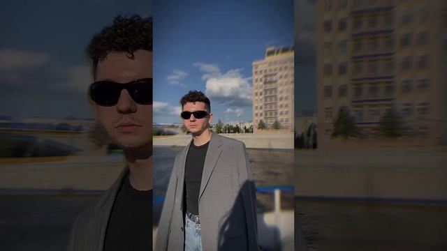 Крутой эффект