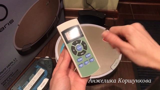 Робот-пылесос Polaris PVCR 0726W смотреть онлайн