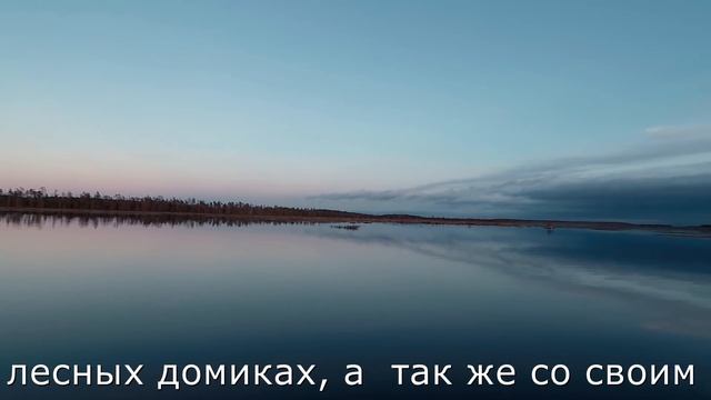 Скоро весеняя охота, прогулка по реке, божественная природа смотреть онлайн