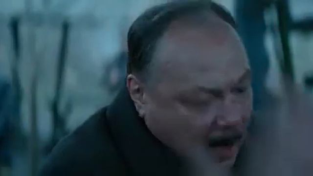 Солнечный удар смотреть онлайн