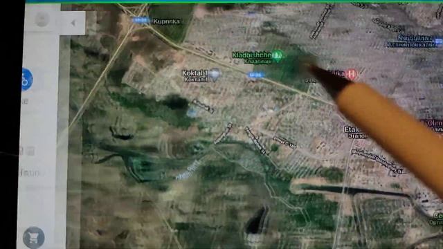 АСМР Карта Нурсултана в Казахстане ?? смотреть онлайн