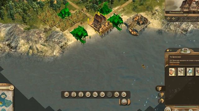 Прохождение "Anno 1404" Компания "Отплытие в землю обетованную" смотреть онлайн