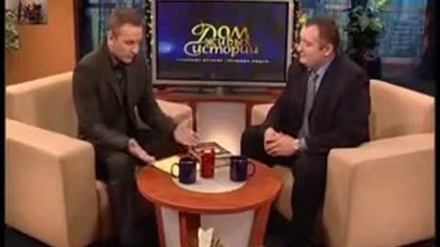 Как найти себя в жизни? смотреть онлайн