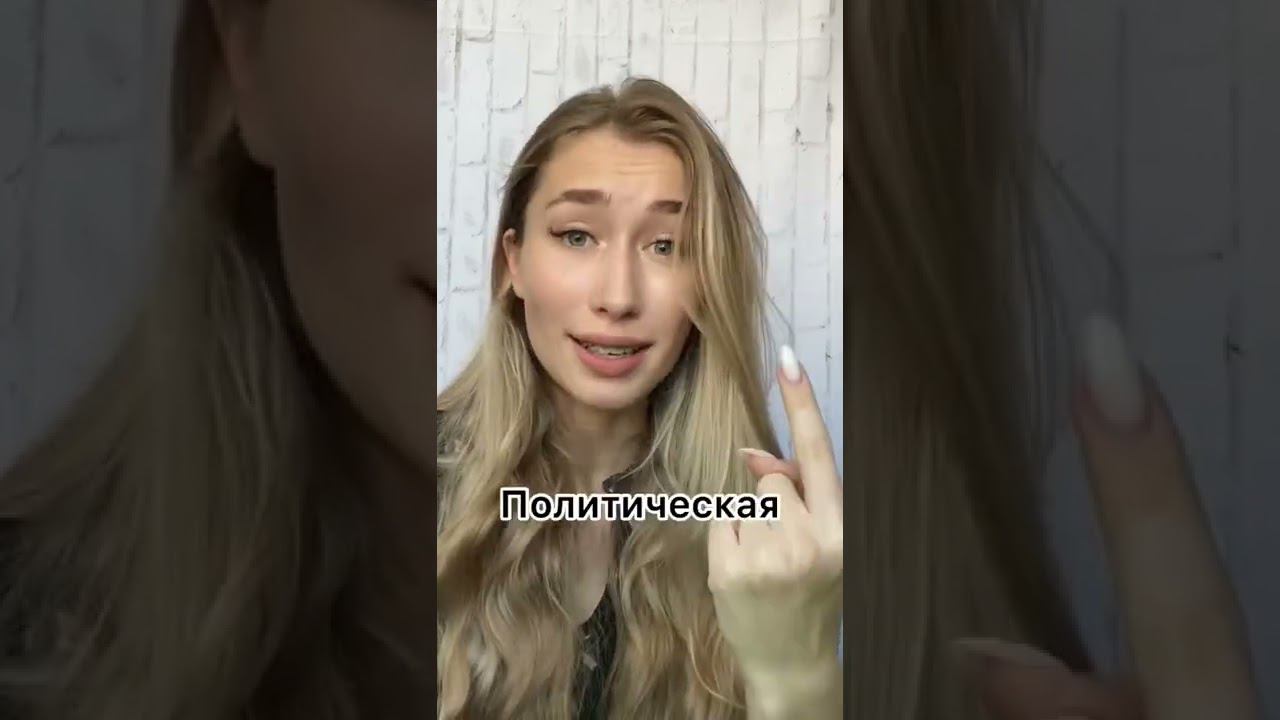 #егэпообществознанию #огэпообществу #общество смотреть онлайн