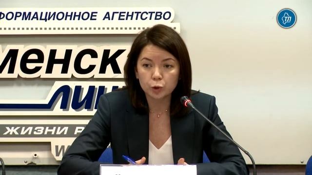 Оценку некоторых объектов могут провести в индивидуальном порядке смотреть онлайн