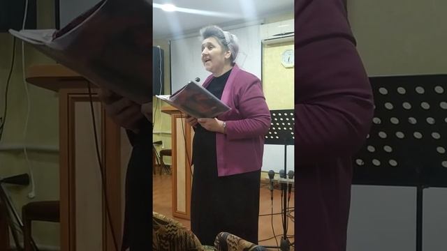 Стихотворение "Новый год" смотреть онлайн