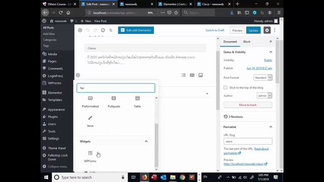 how to use wordpress elementor template Path 7 смотреть онлайн