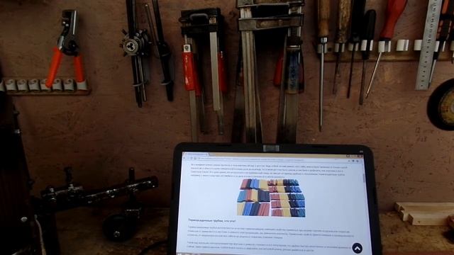 Набор китайских термоусадочных трубок для изоляции в количестве 328 штук с магазина Бангуд смотреть онлайн