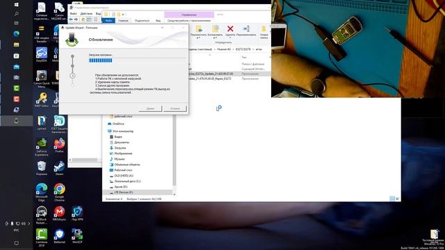 Восстановление модема Мегафон М150-1 (Huawei E3276) смотреть онлайн
