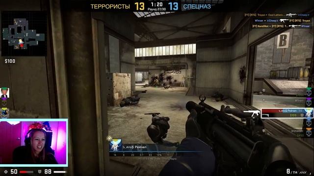 ? Вечерний КС ГО СТРИМ с Дашей! смотреть онлайн