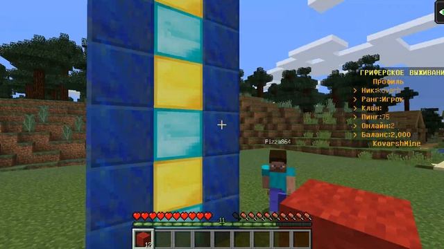 ВАТЕР ДРОП В ВИДЕ МИНИ ИГРЫ!!! смотреть онлайн