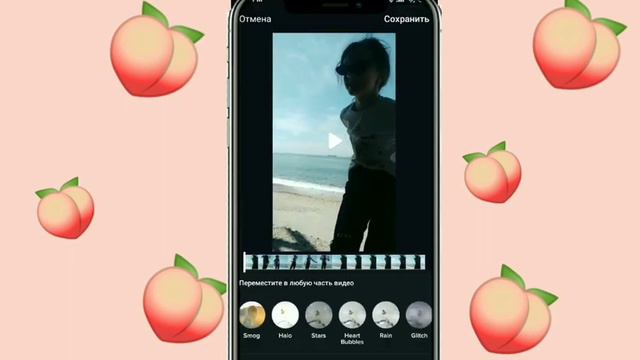 Как сделать эффект блинк(блёсток)в тик ток//Kristina VL смотреть онлайн