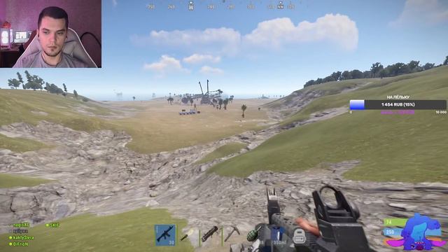 Rust [STREAM] Попытка выжить № 3🍀 смотреть онлайн