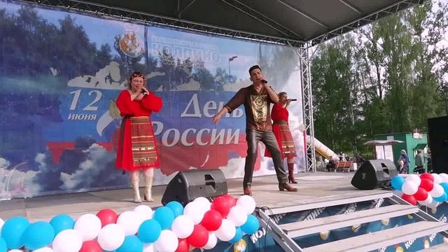 3DЕСЯТОЕ ЦАРСТВО поп-фолк шоу в День России (живой звук)!..