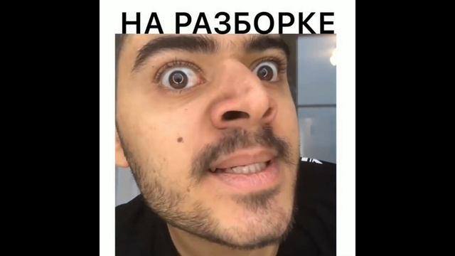 Роман Каграманов - на разборке смотреть онлайн