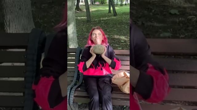 Украла камень из заповедника ?