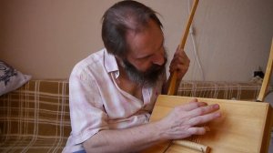 Греческая лира.