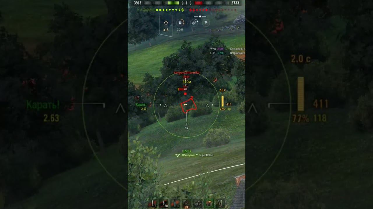 Мастер Т-50-2 #lesta #tanki #миртанков #танки #blitz #wotblitz #wot #танкист #worldoftanks #wg смотреть онлайн