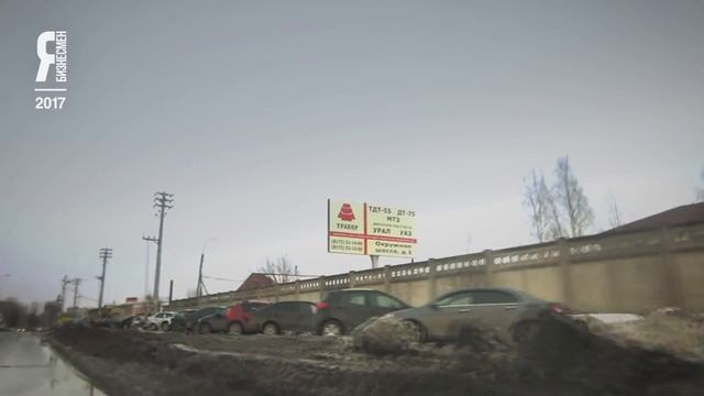 ЯБ2017 ООО "Май" рекламная мастерская "ГУРУ-медиа" смотреть онлайн