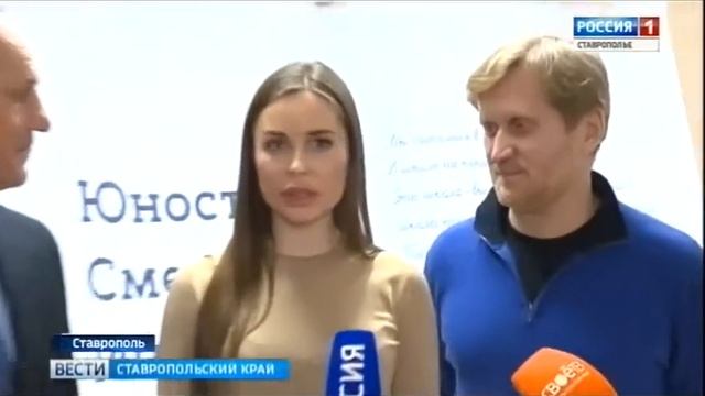 Юрий Иванов с школьниками провели экскурсию для Уральских пельменей смотреть онлайн
