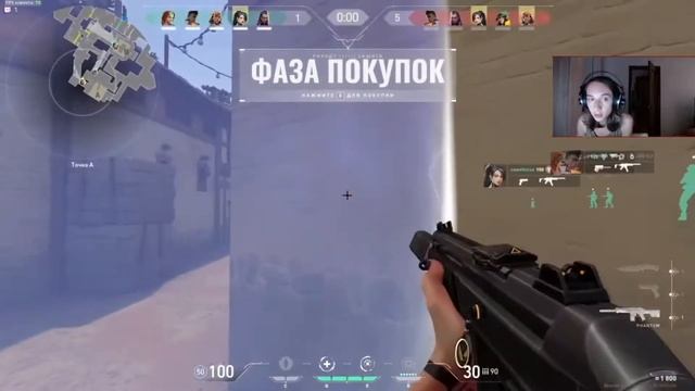 Мастерство и Радость