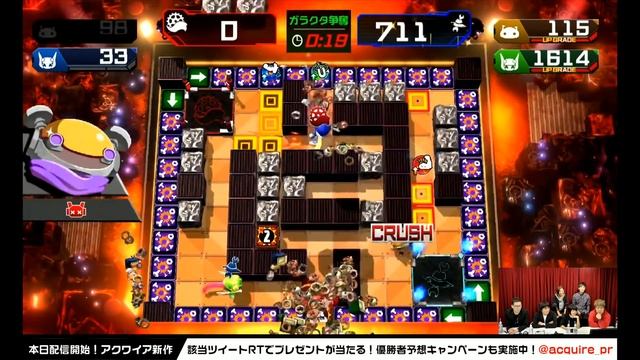 アクワイア新作eSportsゲーム『SCRAP RUSH!!』 賞金争奪！まさかの潰し合い生放送 смотреть онлайн