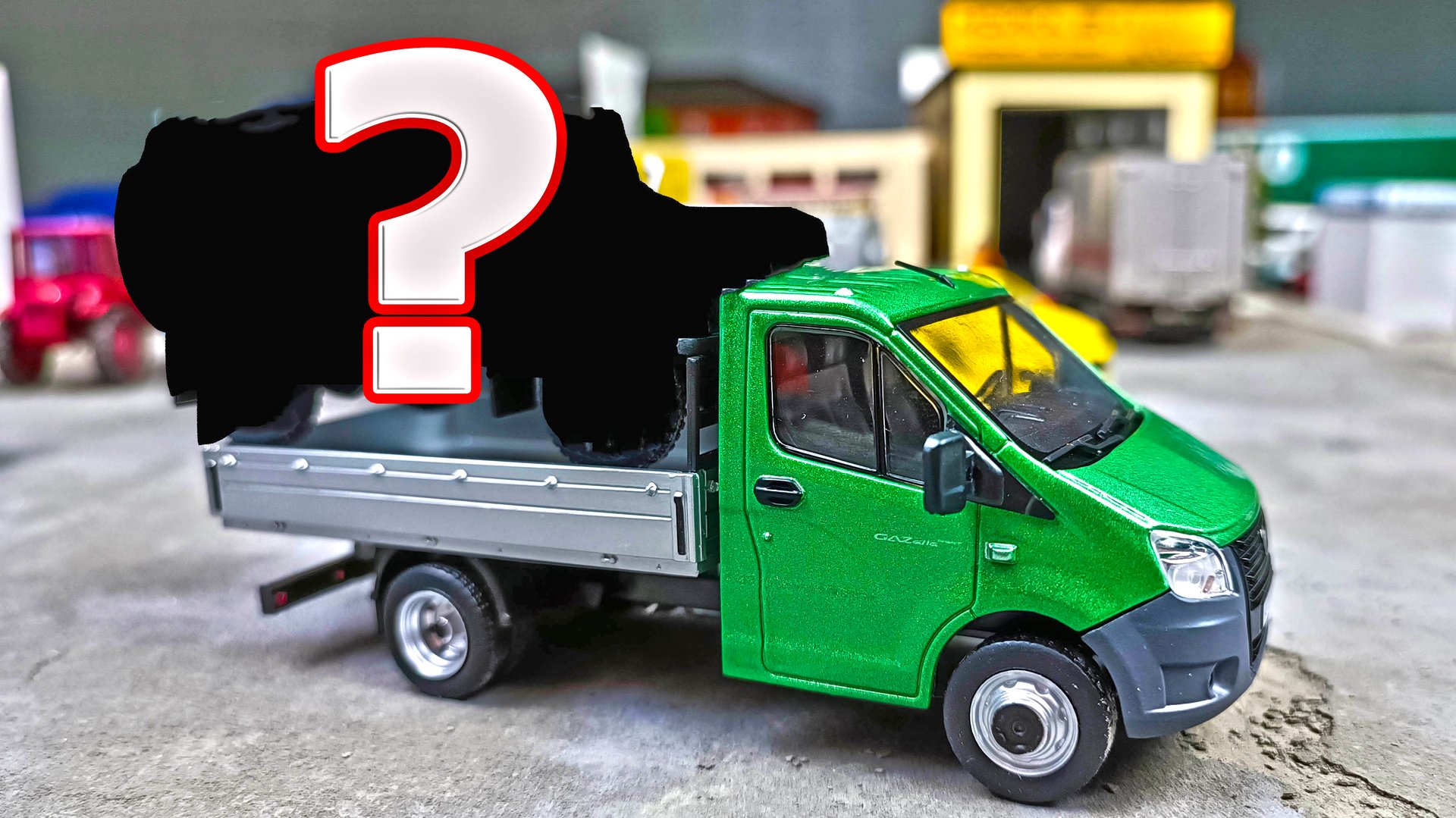 Модельки Газель Некст и СЕКРЕТНАЯ МОДЕЛЬ Деагостини масштаб 1 43. Про машинки. смотреть онлайн