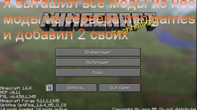 СБОРКА ВАЙМ ВОРД С ПЕРСОНАЛИЗАЦИЕЙ И 2 МОДАМИ СЫЛКА В ОПИСАНИИ смотреть онлайн