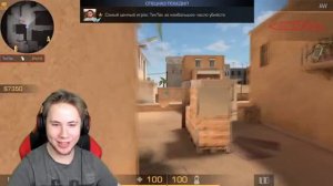 ТИК ТАК ИГРАЕТ ПРОТИВ ЖУЛИКА | ДУЭЛЬ TIC TAC VS Zhy1ik в STANDOFF 2