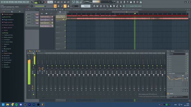 FL Studio 20 | Wasted (Nightcore Remix) Underwater + LightBoost + LowPass