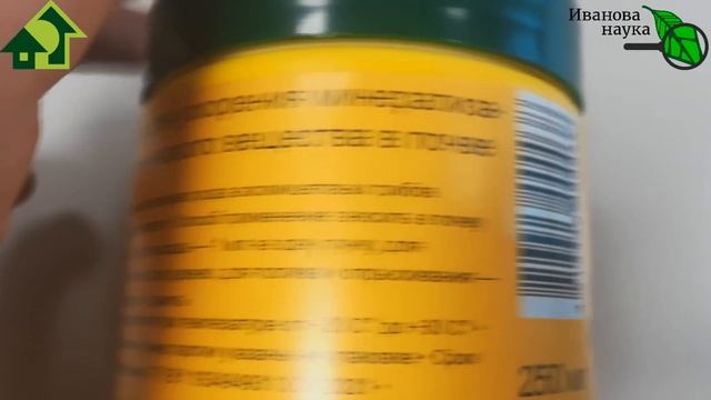 МУЛЬЧА БЕЗ СЛИЗНЕЙ. Как не превратить МУЛЬЧУ в СТОЛ и ДОМ для СЛИЗНЕЙ? смотреть онлайн