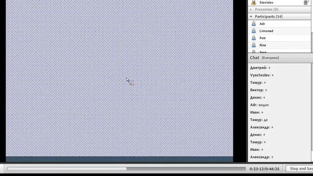 Паттерн TTE часть 2