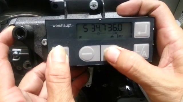 Weishaupt Burner Start-up Procedure