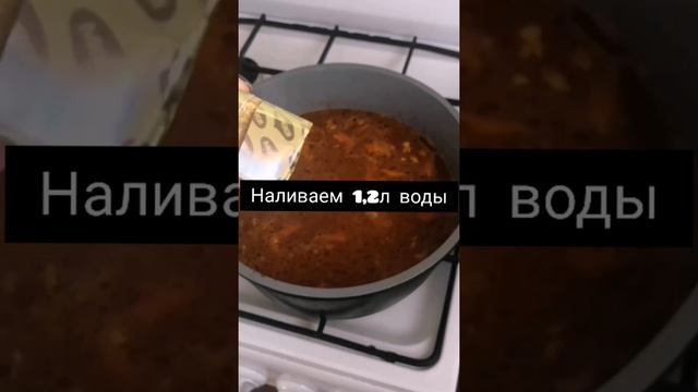 Восточный плов с белым рисом и говядиной смотреть онлайн