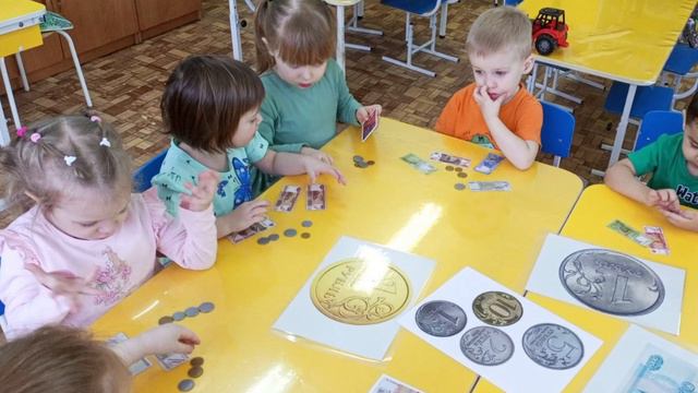Наши новости Финансовая грамотность ДОУ 244 смотреть онлайн