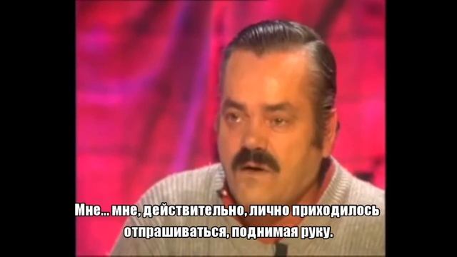 Реакция испанца на ЕГЭ 2020.