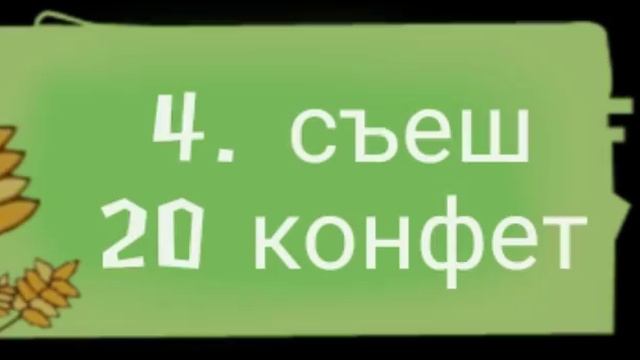 Видео для ANNY MAY./вызов принят