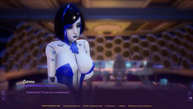 Subverse #6 эльфийки