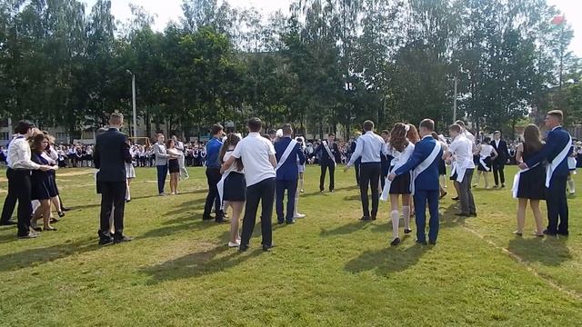 Школьный вальс 2016 смотреть онлайн