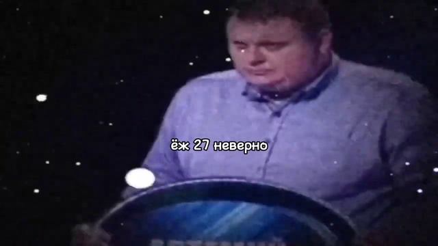 сколько букв в слове ёж #tiktok #meme #memes смотреть онлайн