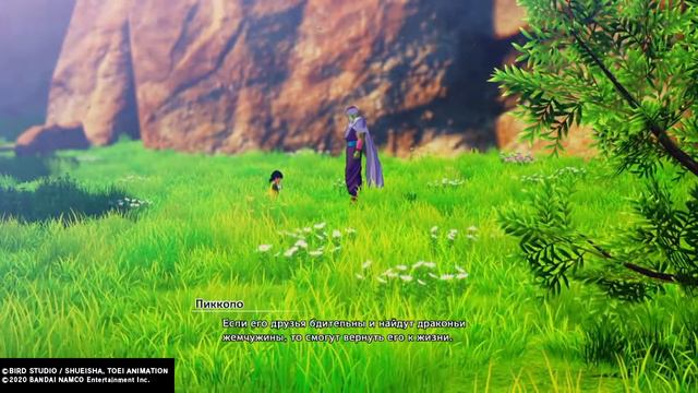 Dragon Ball Z: Kakarot - Часть 2 ➤ Прохождение На Русском ➤PS4 ➤ Смерть Гоку смотреть онлайн