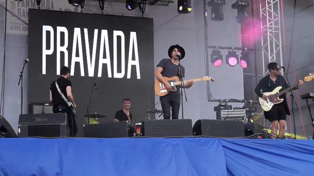 PRAVADA - Осталось лететь - Санкт-Петербург 26.06.2016 смотреть онлайн