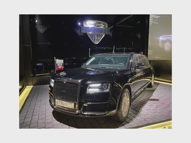 ГОН гараж особого назначения