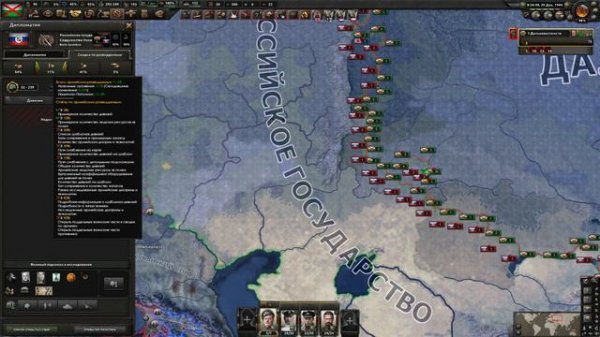 Возвращение Колчака Hearts Of Iron IV Kaiserredux: A Kaiserreich Expansion