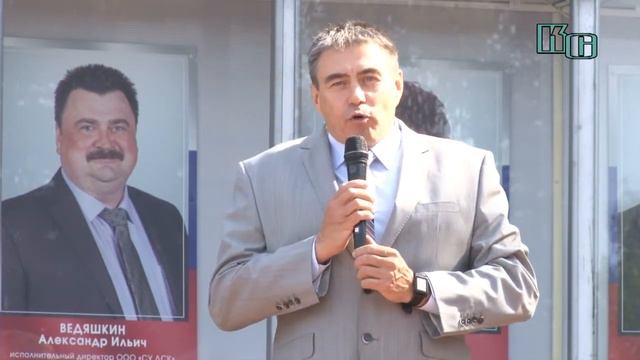 День города Коврова 2017 смотреть онлайн