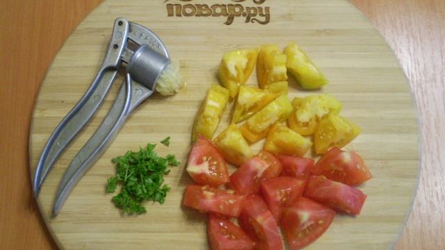 Сборник рецептов