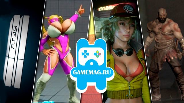 Серьезные Медведи #4 - PS4k (или 4,5), суррогатный феминизм, FFXV и другие новости смотреть онлайн