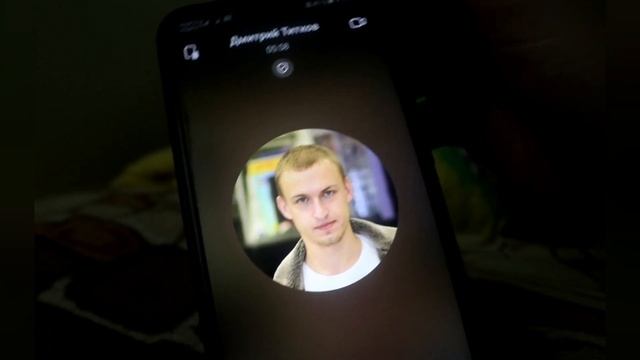 Звоню и пишу незнакомым людям ВКонтакте смотреть онлайн